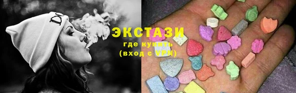 мефедрон VHQ Абдулино