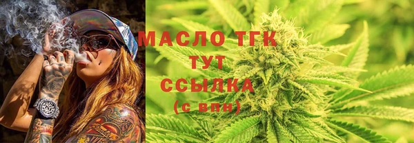 прущий лед Бежецк