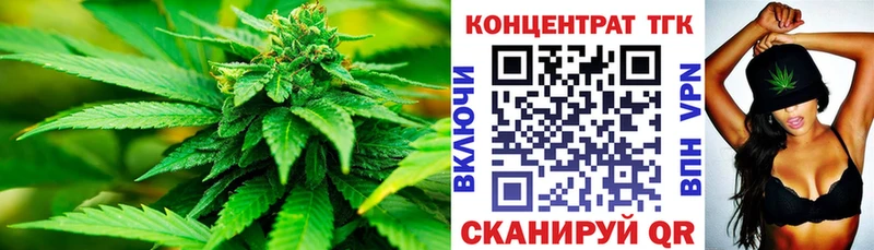 купить  сайты  Емва  Дистиллят ТГК Wax 